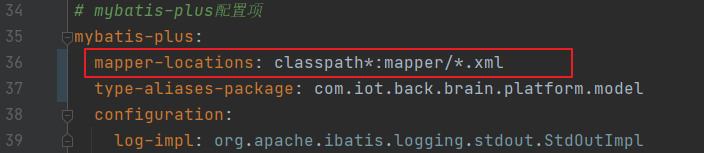 【异常解决】解决org.apache.ibatis.binding.BindingException: Invalid bound statement (not found)问题_spring