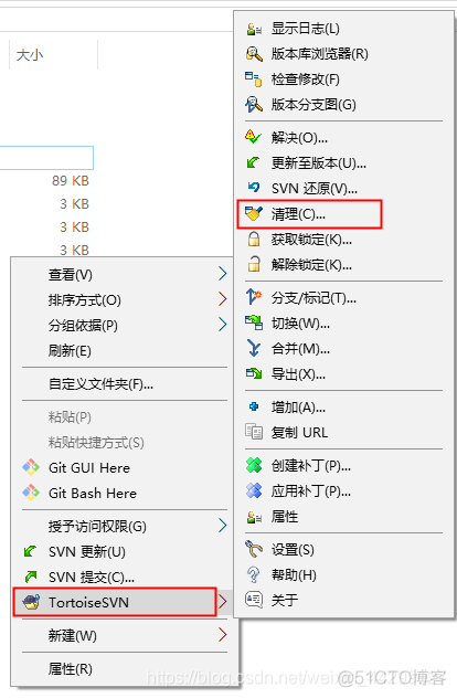 【SVN异常】svn更新时，出现不知道这样的主机的解决方案_svn_02