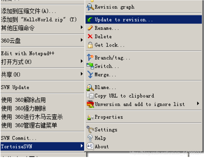 【IntelliJ IDEA】【SVN】SVN详细的介绍和Idea中如何使用SVN_IDEA_25