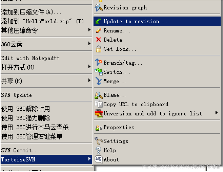 【IntelliJ IDEA】【SVN】SVN详细的介绍和Idea中如何使用SVN_服务器_25