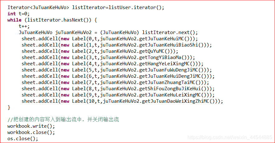 java excel 另存为 excel java导出_jar包_03