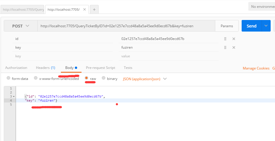 asp.net接口返回json 接口返回json数据_json_03