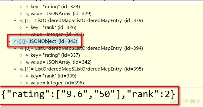 .net json转换成数组 json数组_json_03