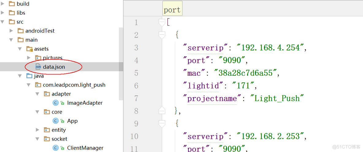 android 6.0 上传json android json文件_List