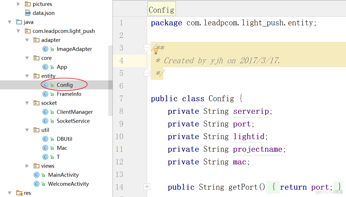 android 6.0 上传json android json文件_json_02