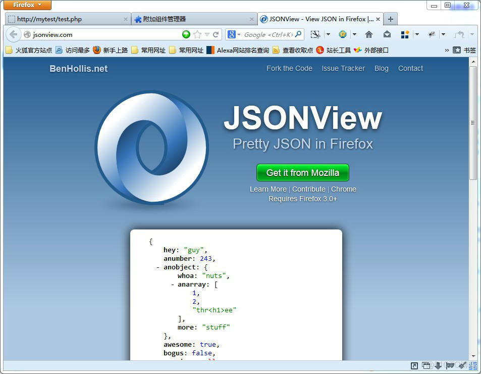 jquery 读取json数据 jquery jsonview_javascript