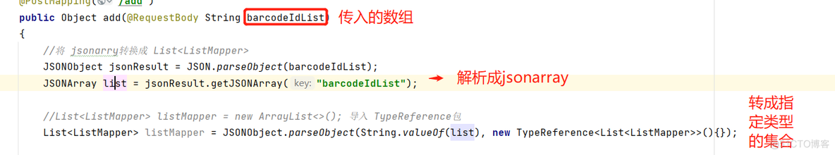 json转对象集合 .net json转对象list_json转对象集合 .net