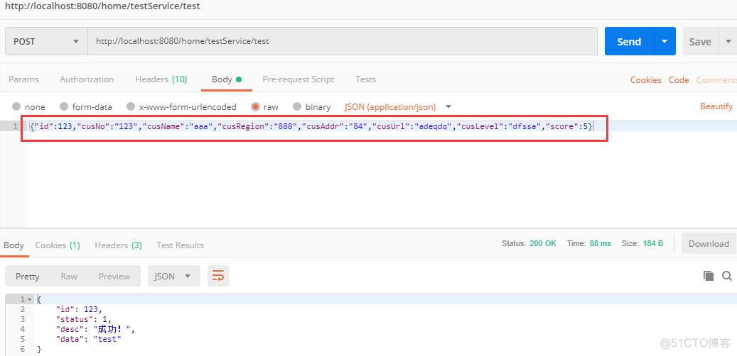 jquery表单json数据格式化 jquery form json_表单_02