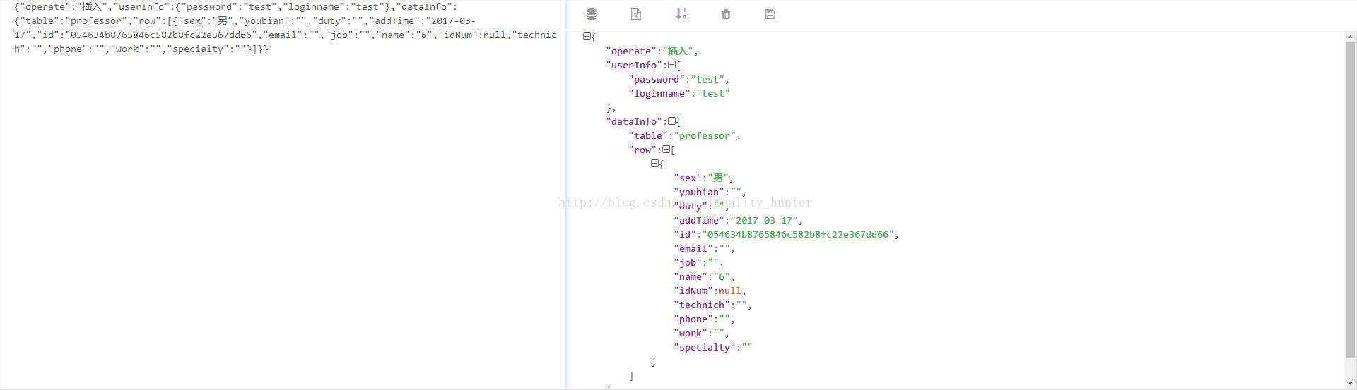 java 拼接json串 java拼接json字符串数组_json