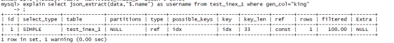 mysql存json数据 mysql存json格式_JSON_08