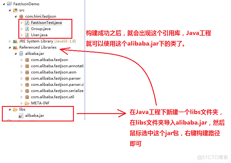 android json转换工具 安卓json编辑软件_移动开发_02