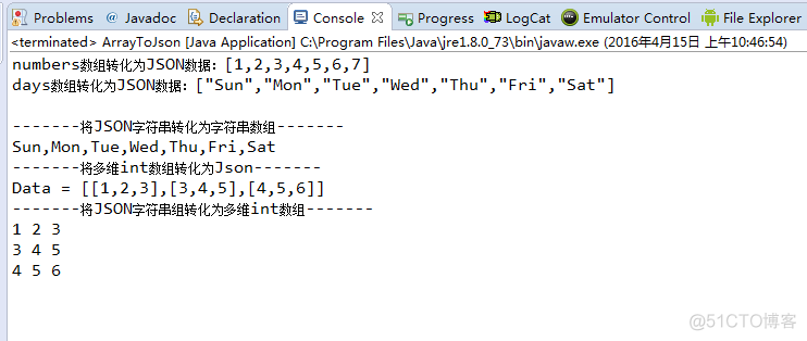 android json转换工具 安卓json编辑软件_移动开发_05