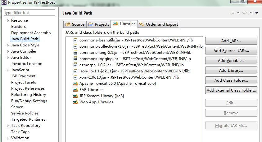 json 查询 java java jsonp_json_02