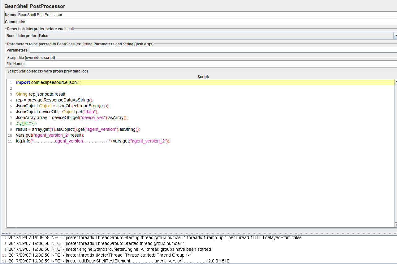 java json循环遍历 json循环取值_eclipse_04