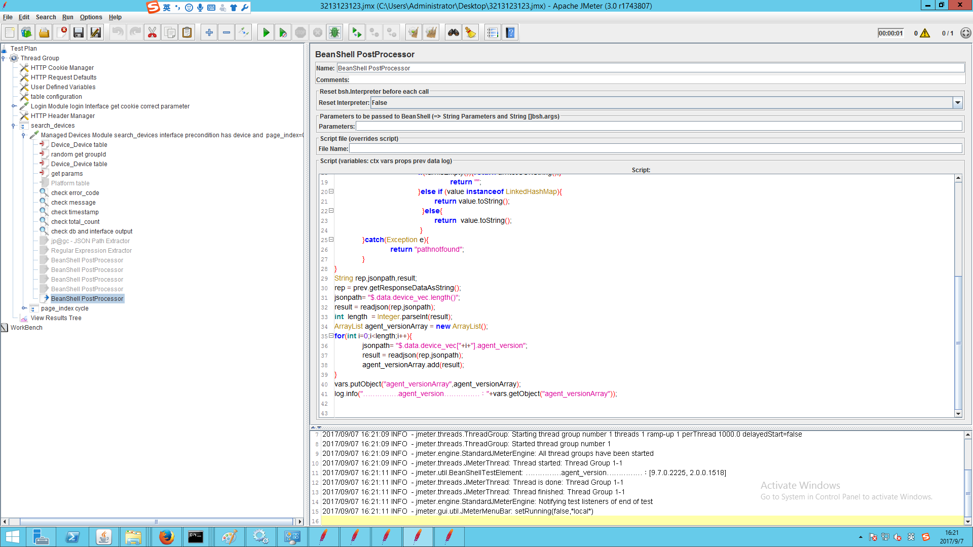 java json循环遍历 json循环取值_json_05