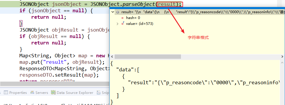 ruby json转对象 jsonobject 转string_json_04