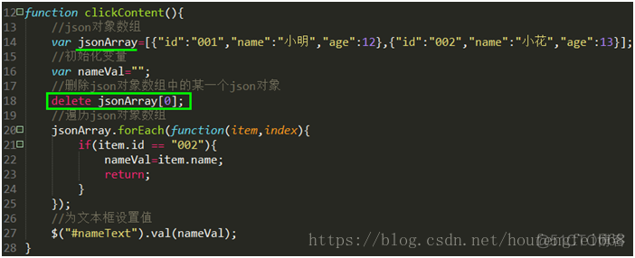 java中 json遍历list集合 javascript遍历json列表_java中 json遍历list集合_08