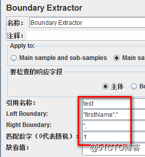 jmeter java请求 json jmeter处理json_jmeter java请求 json_03