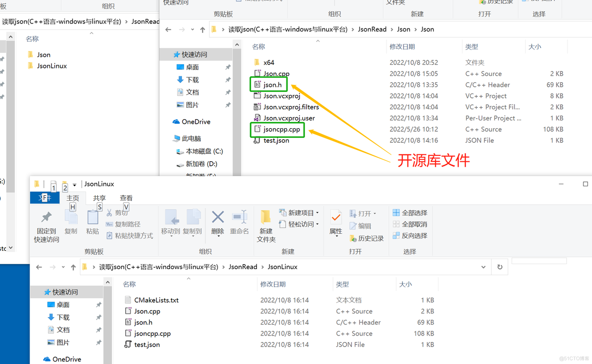 c .net json解析 c处理json_cJSON.h