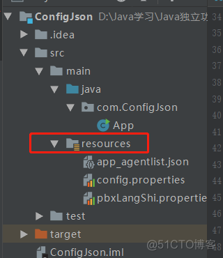 如何用java读json java读取json配置文件_json