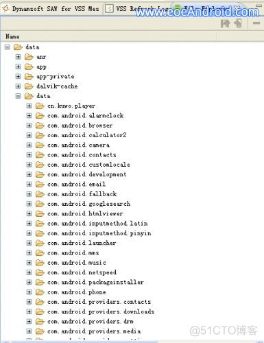 android后台数据库json android数据库操作_sqlite_11