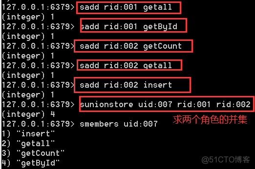 redis set 随机 redis随机取数据_搜索_08