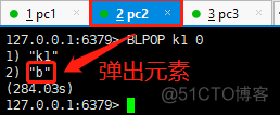 asp.net redis 客户端数 redis客户端如何使用_字节码_50