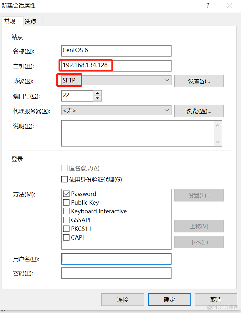 xshell远程连接redis xshell远程连接命令_xshell远程连接redis_08