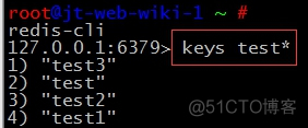redis-cli是什么命令 redis-cli -n_redis-cli是什么命令_09