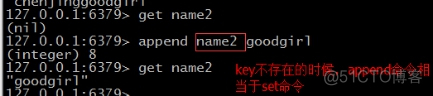 redis-cli是什么命令 redis-cli -n_redis_30