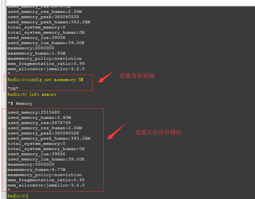 redis解决内存溢出 redis 内存溢出_redis_04