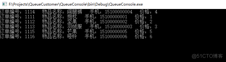 redis  消费者 redis生产者消费者模式_redis_03