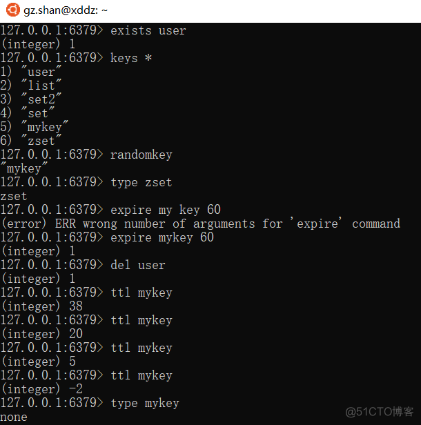 redis数据库AOF的fsync redis 数据_Redis_07