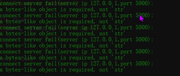 Android tcp、okhttp请求&&python tcp&&a bytes-like object is required, not ‘str‘_tcp_04