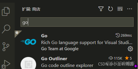 Go开发环境配置（vscode）_Go_04