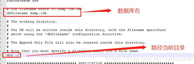 redis远程持久化存储 redis做持久化_redis_02