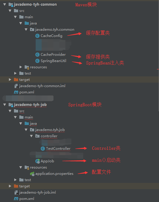 redis spring 拦截 spring redis lettuce_redis spring 拦截