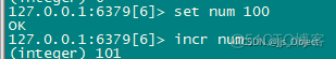 redis 自减 redis自增自减_数据库_13
