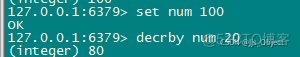 redis 自减 redis自增自减_数据库_16