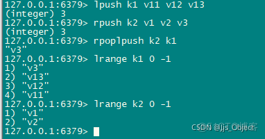 redis 自减 redis自增自减_数据结构_22