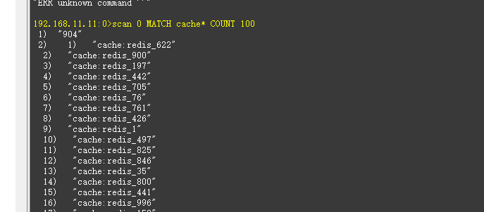 redis 余额减扣 rediscount_一维数组