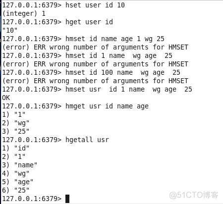 redis中的key用md5 redis key_字符串_23