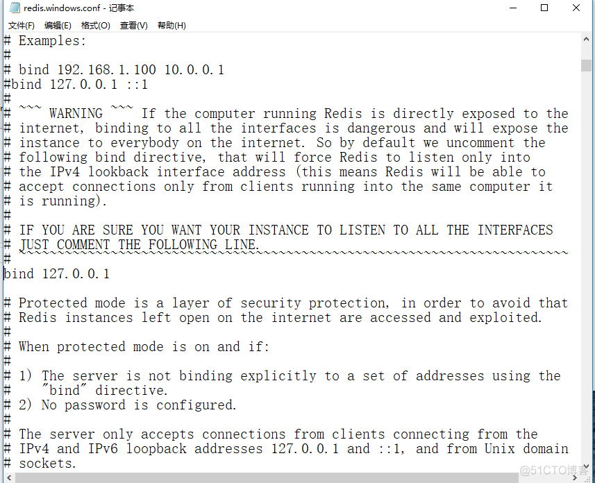 redis闪断 redis-server闪退_命令行_02