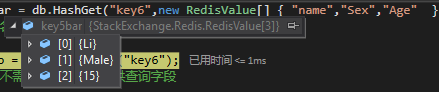 hash redis hashredis获取_hash redis_05