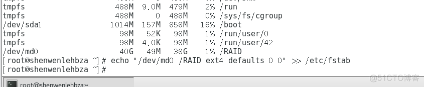 虚拟机下搭建redis集群 虚拟机创建raid5_用户名_11