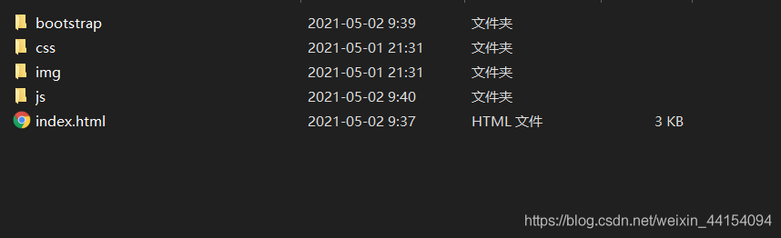 Django bootstrap无法引入静态文件 报错not found 404_not found