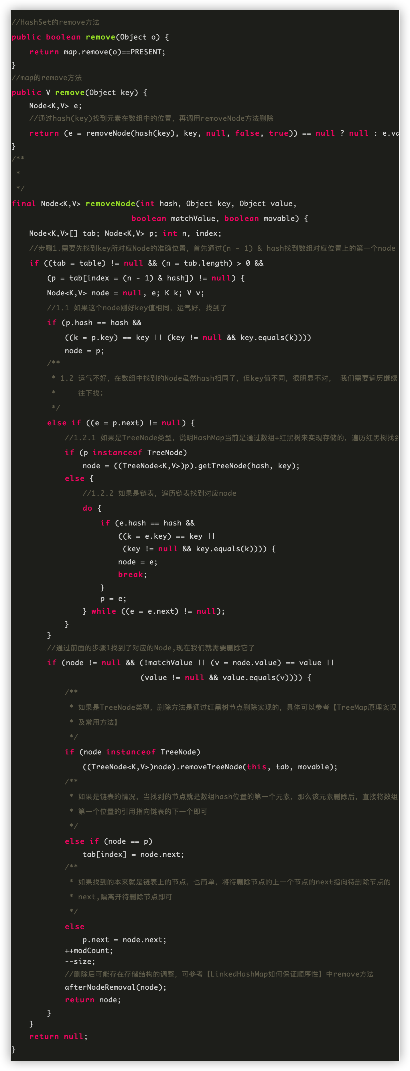 java实现redis公用方法 java redis hset_父类_06