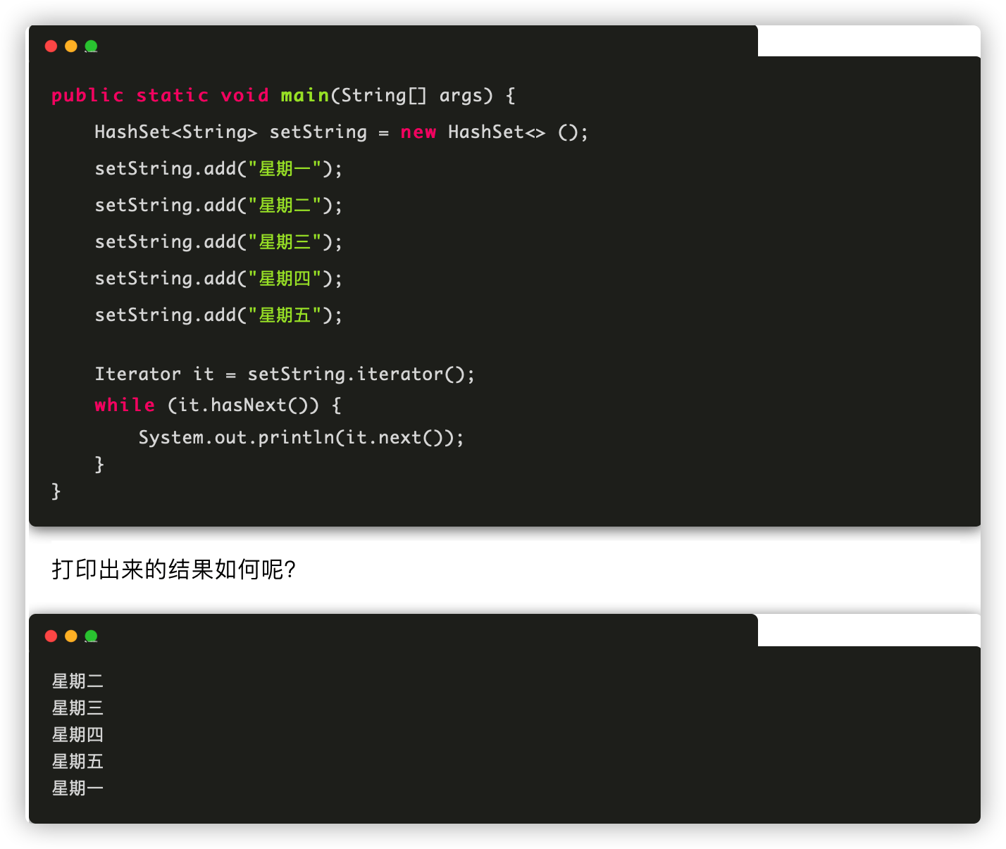 java实现redis公用方法 java redis hset_数组_07