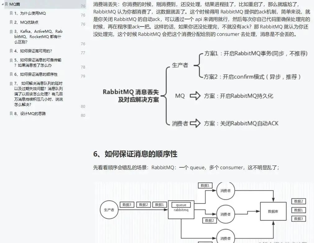 java获得cookie Java获得反射的方法_java_17