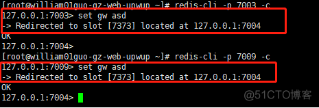 redis 分片 扩容 redis cluster 扩容流程_redis_14